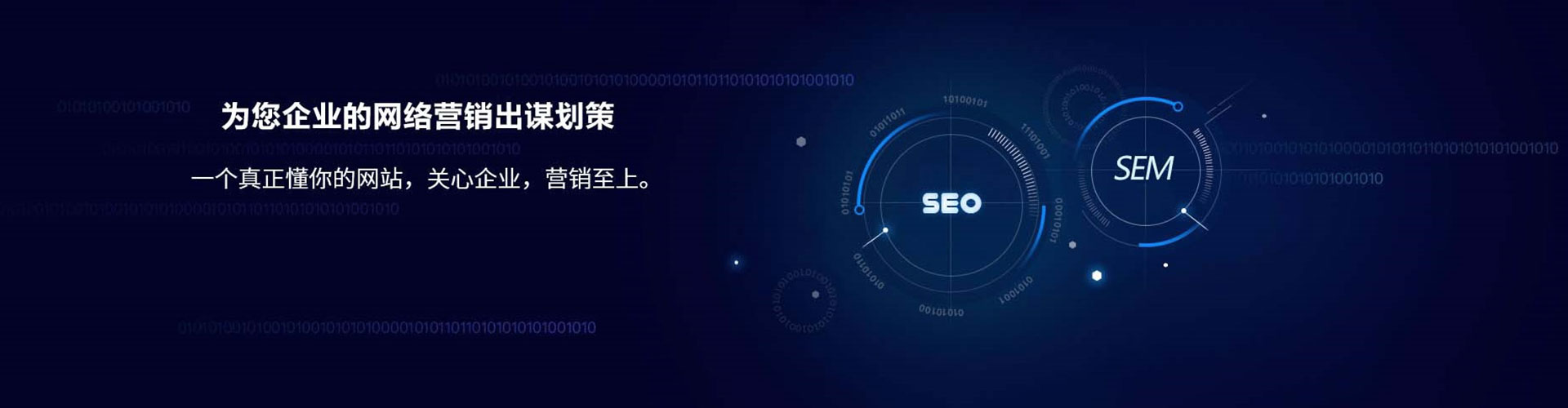 潜山百度代理开户