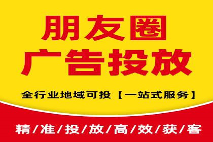 SEM服务案例：助力企业实现业绩翻倍