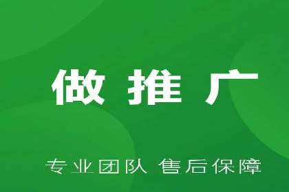 SEM竞价托管案例：提升广告效果的关键策略