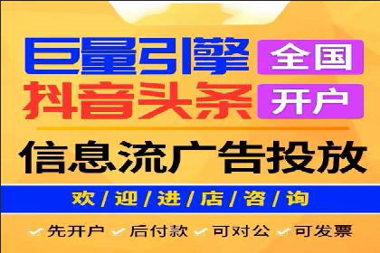 案例分享：托管SEM竞价助力企业降本增效